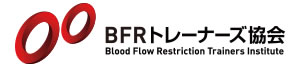 BFRトレーナーズ協会